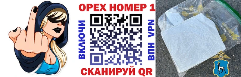 COCAIN FishScale  что такое наркотик  Лахденпохья 