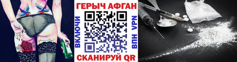 Героин гречка  Лахденпохья 