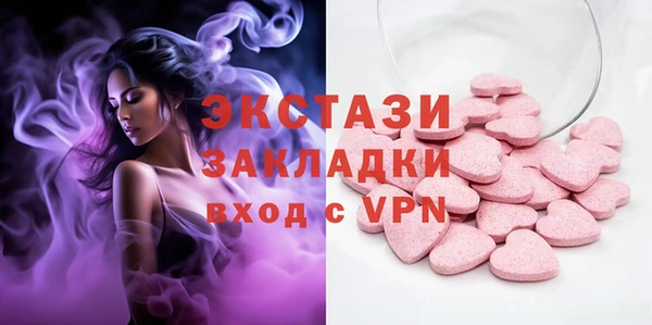mix Алексин