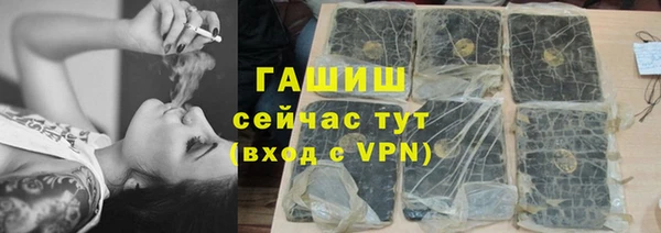 винт Алзамай