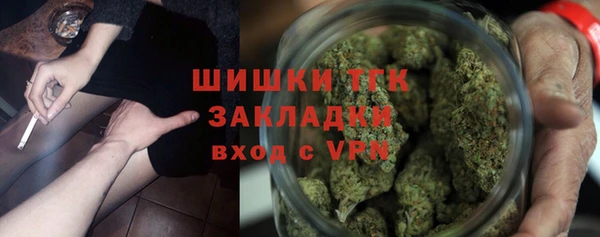 mdpv Алексеевка