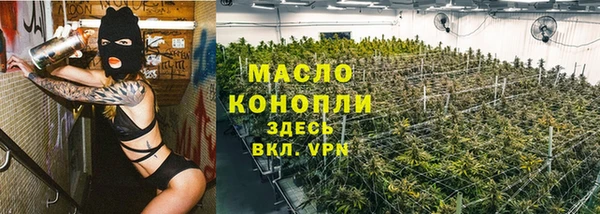 mdpv Алексеевка
