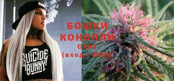 спайс Ростов