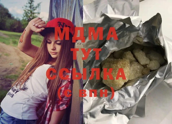 винт Алзамай