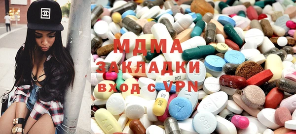 винт Алзамай