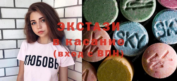 винт Алзамай
