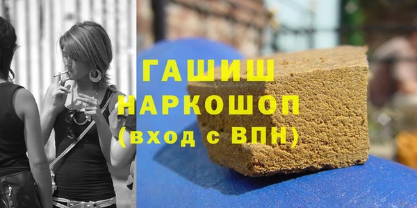 mix Алексин