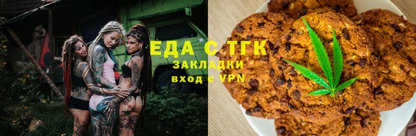 mdpv Алексеевка