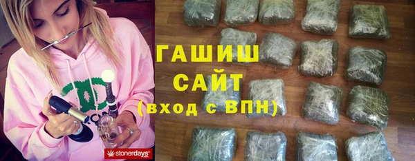mix Алексин