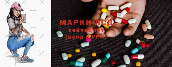 mdpv Алексеевка