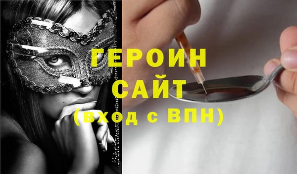винт Алзамай