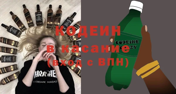 mix Алексин