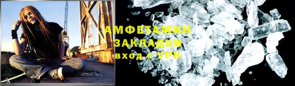 mdpv Алексеевка