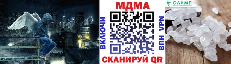 MDMA VHQ Лахденпохья