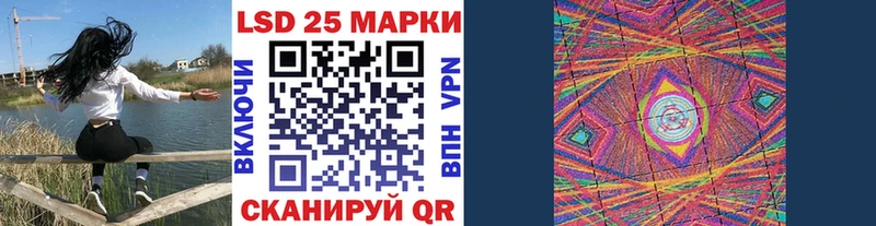 цены   Лахденпохья  кракен ССЫЛКА  Марки NBOMe 1,8мг 